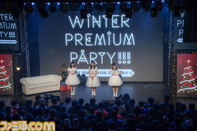 ひと足早いクリスマスパーティー! “THE IDOLM@STER STATION!!!”公開録音イベントリポート_32