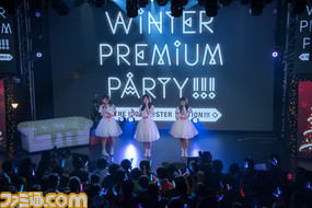 ひと足早いクリスマスパーティー! “THE IDOLM@STER STATION!!!”公開録音イベントリポート_35