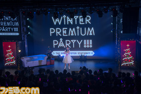 ひと足早いクリスマスパーティー! “THE IDOLM@STER STATION!!!”公開録音イベントリポート_31