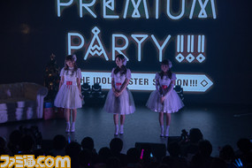 ひと足早いクリスマスパーティー! “THE IDOLM@STER STATION!!!”公開録音イベントリポート_33