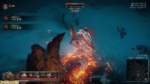 Noma Land ノマ ランド インディーズゲームレポート Vikings ミッドガルドの狼 感想レビュー