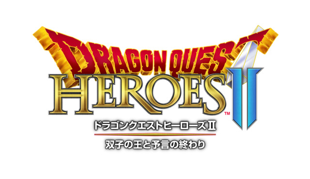 『ドラゴンクエスト』シリーズ5作品が感謝セールを開催！ PS Store、ニンテンドーeショップにて12月26日から_04