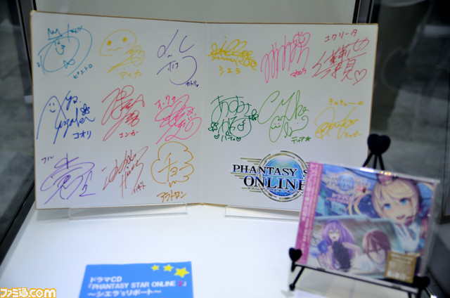 注目の『PSO2 クラウド』も体験！　“アークスX'masパーティー2017”リポート_02