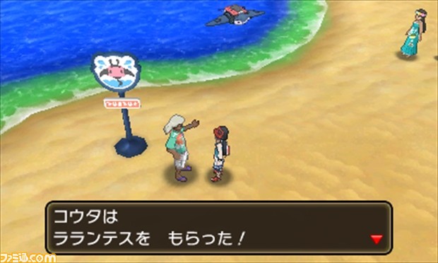 『ポケモン ウルトラサン・ウルトラムーン』あのエピソードの真意は? 開発者たちが明かす、ストーリー制作秘話【ネタバレ注意】_06