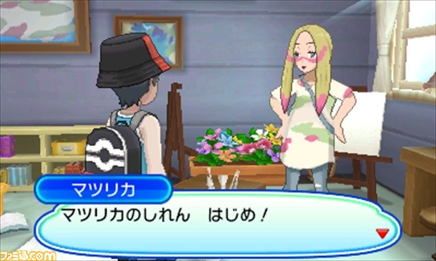 『ポケモン ウルトラサン・ウルトラムーン』あのエピソードの真意は? 開発者たちが明かす、ストーリー制作秘話【ネタバレ注意】_19