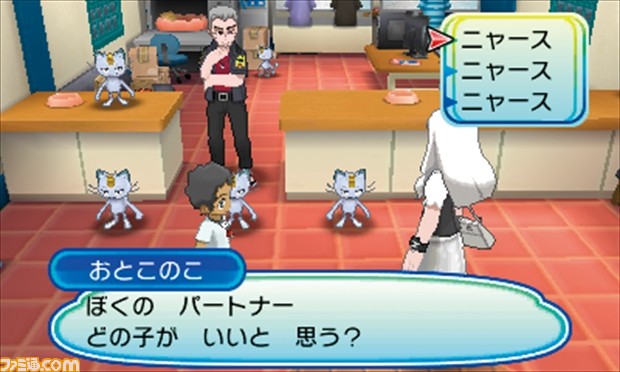 『ポケモン ウルトラサン・ウルトラムーン』あのエピソードの真意は? 開発者たちが明かす、ストーリー制作秘話【ネタバレ注意】_07