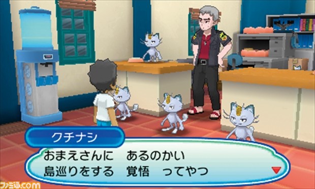 『ポケモン ウルトラサン・ウルトラムーン』あのエピソードの真意は? 開発者たちが明かす、ストーリー制作秘話【ネタバレ注意】_03