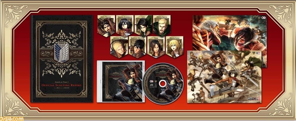 【限定版・送料無料】進撃の巨人 2 TREASURE BOX Amazon.co.jp: 進撃の巨人2 TREASURE BOX (初回特典(エレン