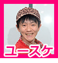 『黒い砂漠』運営Pが美人を連れてやってきた。2018年以降のアップデート予定&ミスティック写真集_92