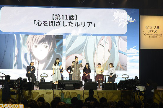 ハチャメチャなアドリブで会場を盛り上げた“『ぐらぶるアニメちゃんねるっ!』グラブルフェス2017出張ステージ”リポート【グラブルフェス2017】_05