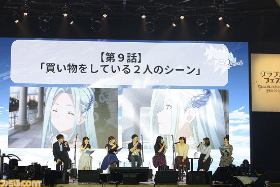ハチャメチャなアドリブで会場を盛り上げた“『ぐらぶるアニメちゃんねるっ!』グラブルフェス2017出張ステージ”リポート【グラブルフェス2017】_04