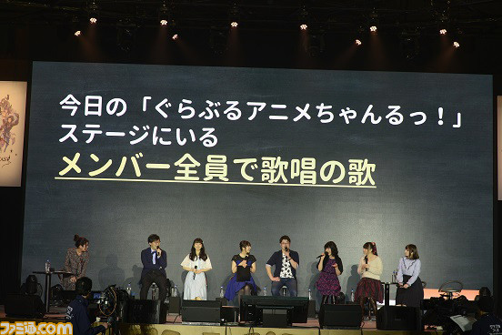 ハチャメチャなアドリブで会場を盛り上げた“『ぐらぶるアニメちゃんねるっ!』グラブルフェス2017出張ステージ”リポート【グラブルフェス2017】_14