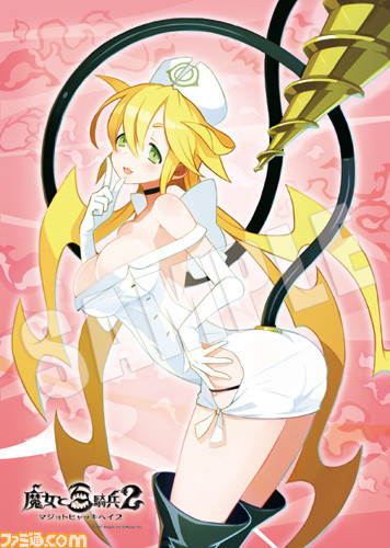『魔女と百騎兵2』“白衣の女神 リサ”がセクシーな1/7スケールフィギュアになって登場!_05