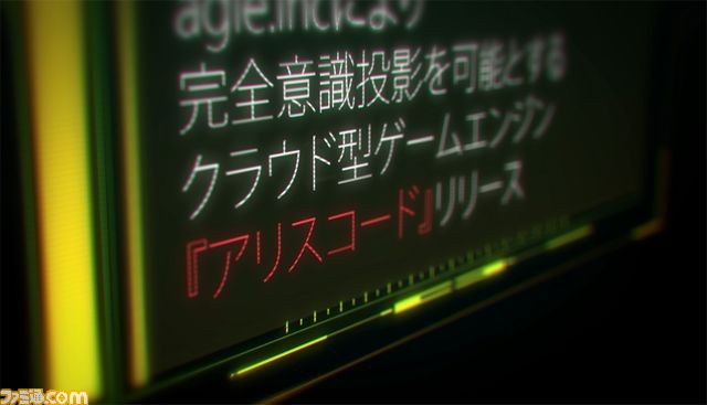 『Death end re;Quest』バトルシステムなどを紹介するプロモーションムービーが公開_01