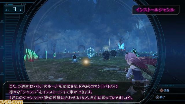 『Death end re;Quest』バトルシステムなどを紹介するプロモーションムービーが公開_07