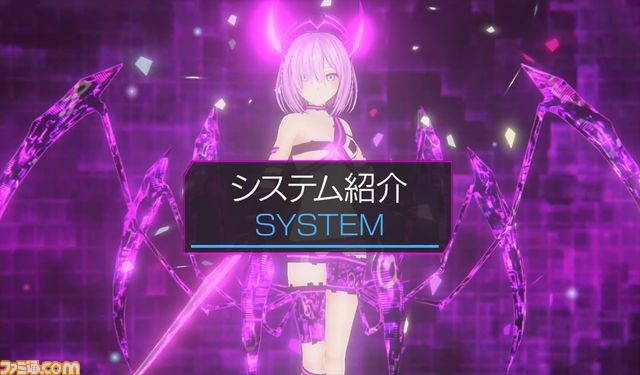 『Death end re;Quest』バトルシステムなどを紹介するプロモーションムービーが公開_03