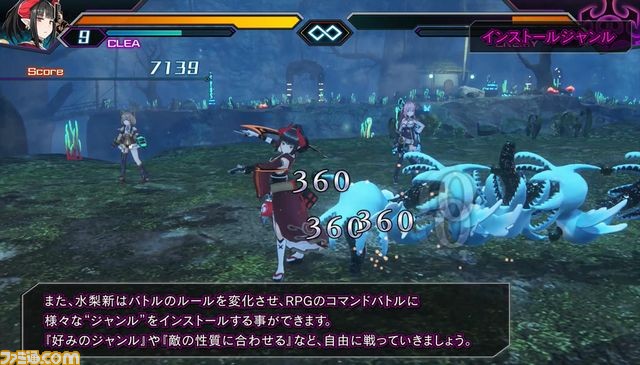 『Death end re;Quest』バトルシステムなどを紹介するプロモーションムービーが公開_08