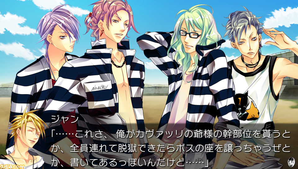 ラッキードッグ1』が2018年3月8日に発売決定 - ファミ通.com