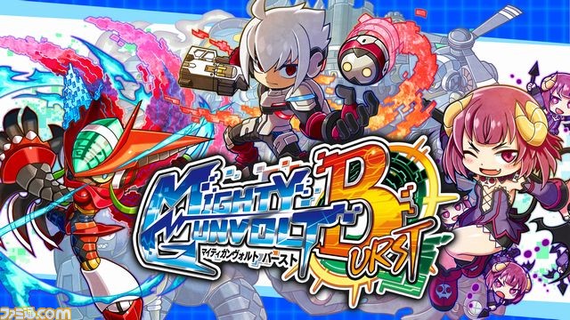 『マイティガンヴォルト バースト』に3人のプレイアブルキャラクターが追加! 壁紙や体験版の配信も開始_05
