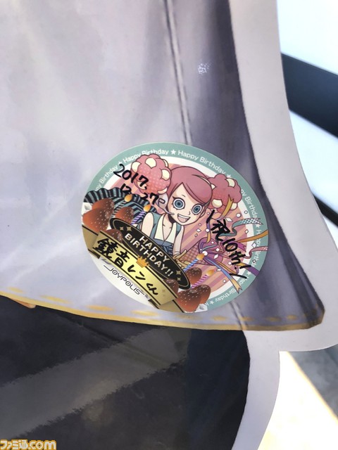 鏡音リンちゃんレンくん誕生日おめでとう! 東京ジョイポリスのアニバーサリー企画とコラボイベントを堪能してきた_02