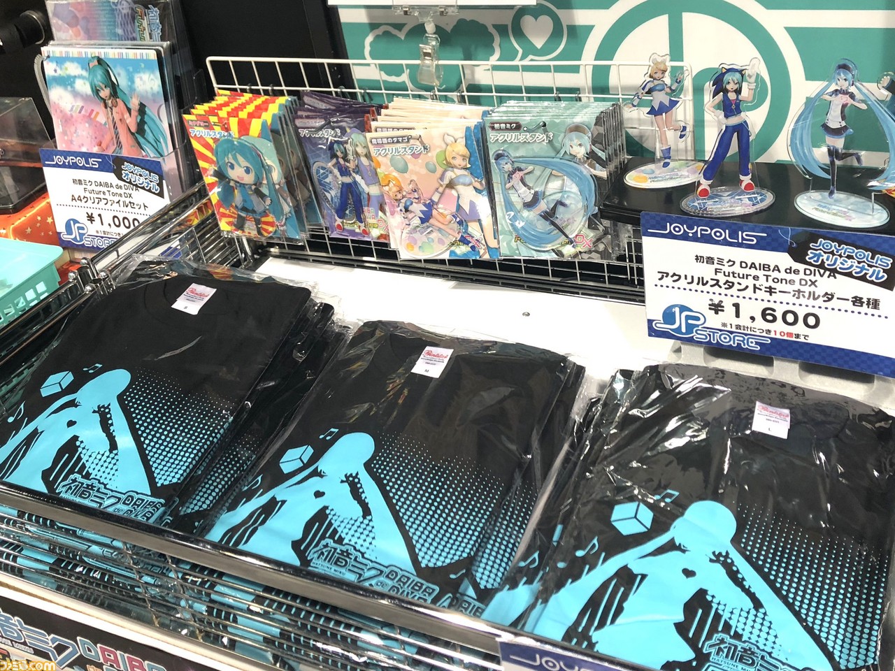 鏡音リンちゃんレンくん誕生日おめでとう! 東京ジョイポリスのアニバーサリー企画とコラボイベントを堪能してきた_13