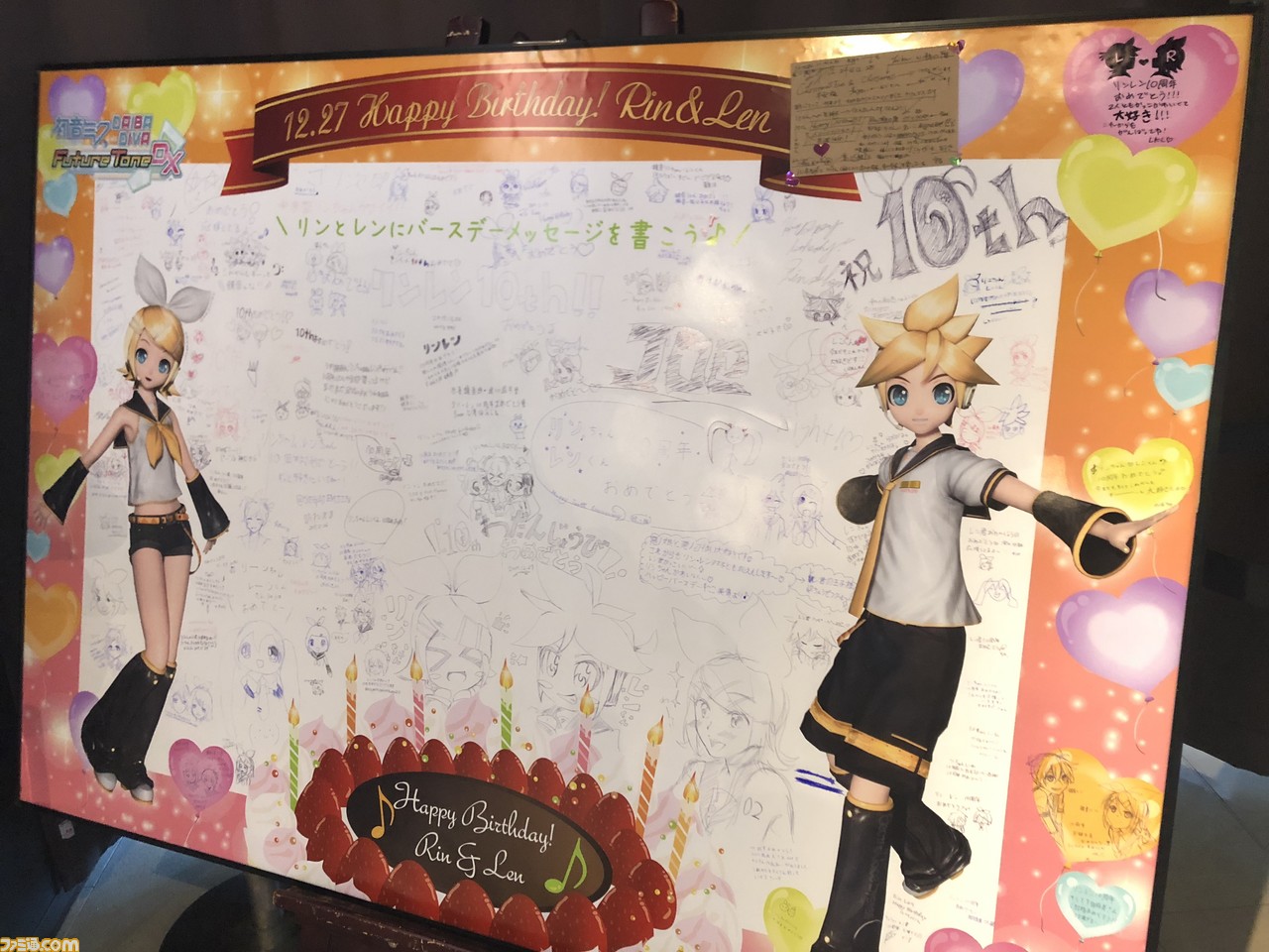 鏡音リンちゃんレンくん誕生日おめでとう 東京ジョイポリスのアニバーサリー企画とコラボイベントを堪能してきた ファミ通 Com