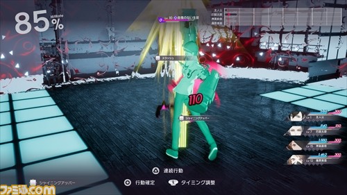 『Caligula Overdose／カリギュラ オーバードーズ』公式サイトがオープン 世界観や基本となるシステムを紹介_12