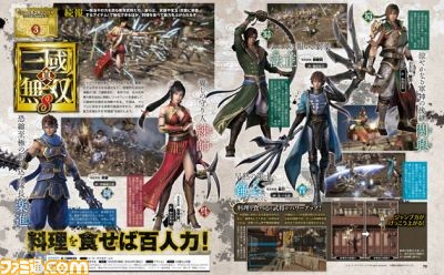 【週間PVランキング】『グラブル』、『MHW』、そしてアトラス……2017年最後の週間PVランキングを制したのは?【12/23~12/29】_05