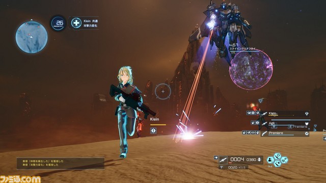 『ソードアート・オンライン フェイタル・バレット』シリーズ恒例の“添い寝”システムなど、最新情報を公開_09