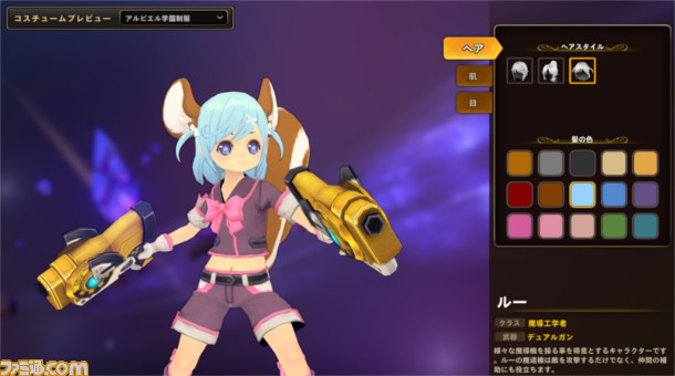 新作アクションrpg Ar Piel コスチュームやハウジングのシステムが公開 ギフト券がもらえるtwitterキャンペーンを開催中 ファミ通 Com