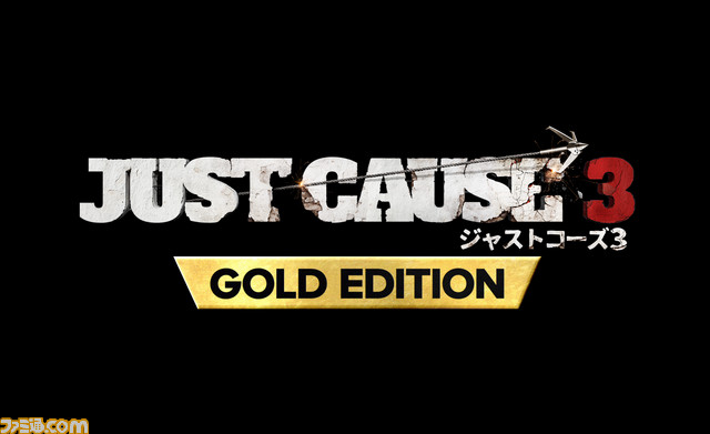 JC3_GE_Logo_jp