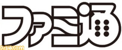 2017年国内家庭用ゲーム市場速報を発表 市場規模は3917.5億円で