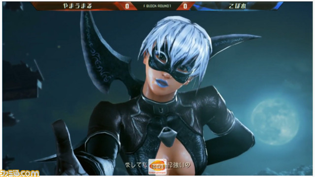 前半５