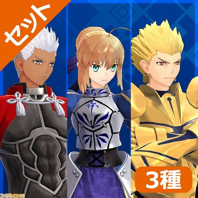 『Fate/EXTELLA Best Collection』発売！ DLC期間限定セールもスタート_22