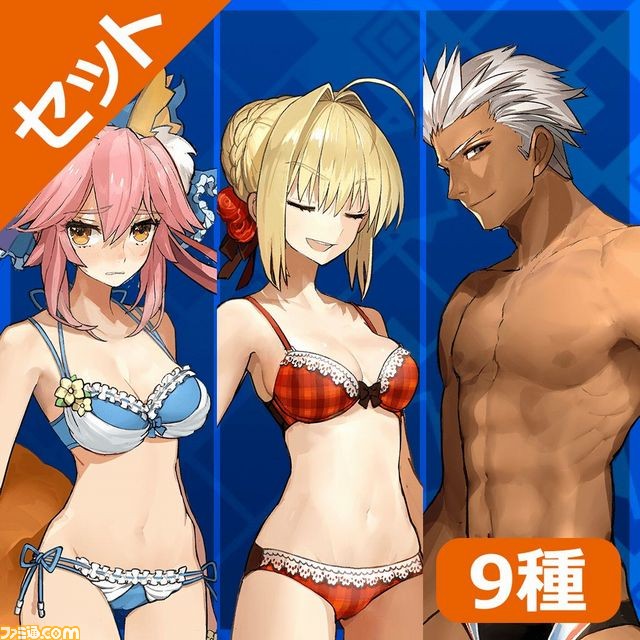 『Fate/EXTELLA Best Collection』発売！ DLC期間限定セールもスタート_27