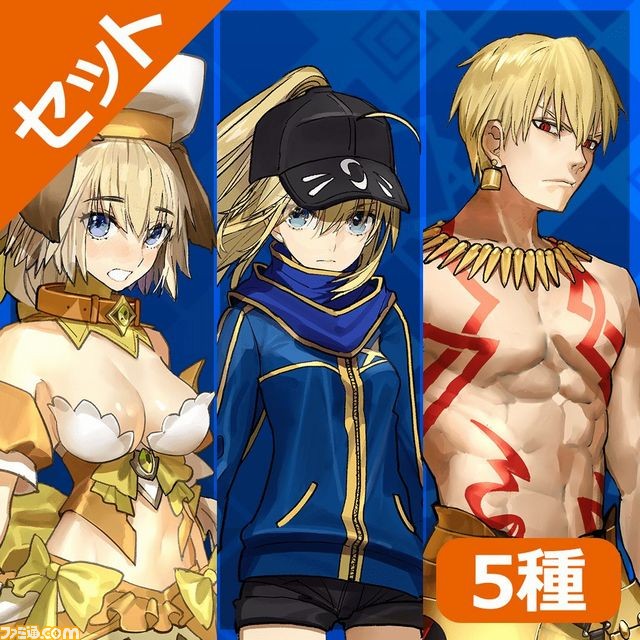『Fate/EXTELLA Best Collection』発売！ DLC期間限定セールもスタート_24