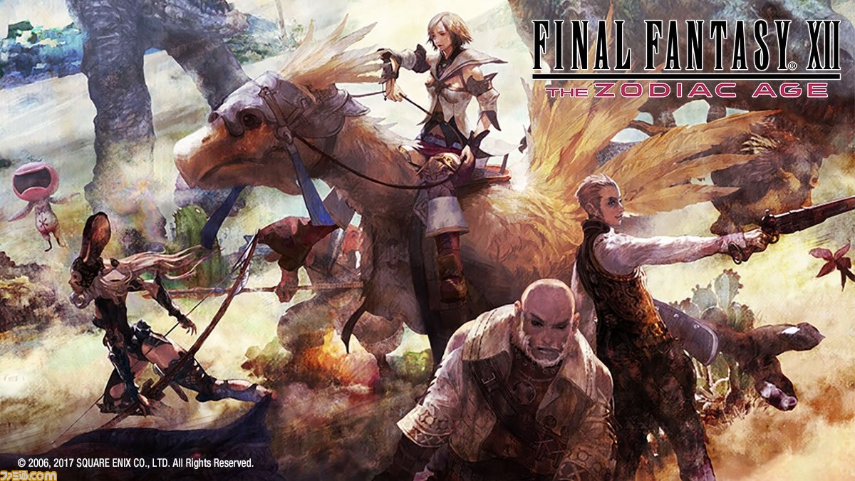 SQUARE ENIX - ファイナルファンタジーXII ザゾディアックエイジ ＋ドラゴンクエスト11 SQUARE ENIX - ファイナルファンタジーXII ザゾディアックエイジ