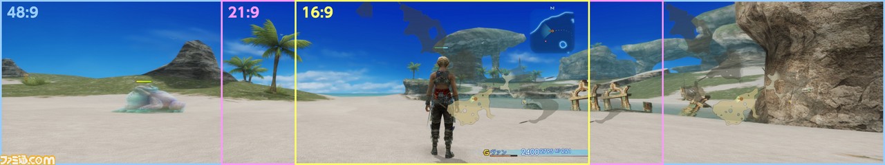 Ffxii ザ ゾディアック エイジ Steam版はpcゲームならではの拡張要素を搭載 発売を記念して公式放送の配信も決定 ファミ通 Com