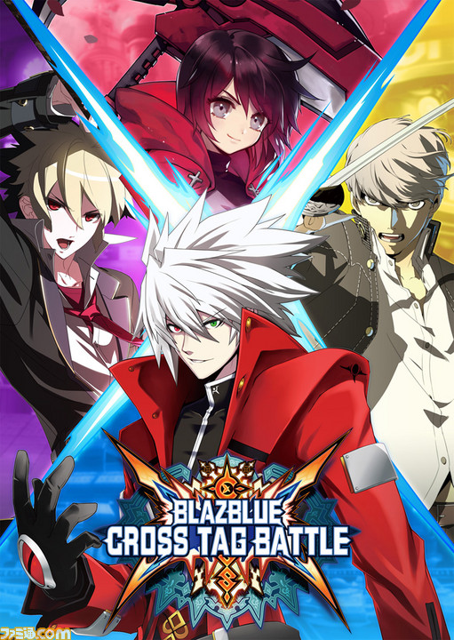 『ブレイブルー クロスタッグバトル』の発売日が決定、“ブレイク・ベラドンナ”も参戦!_09