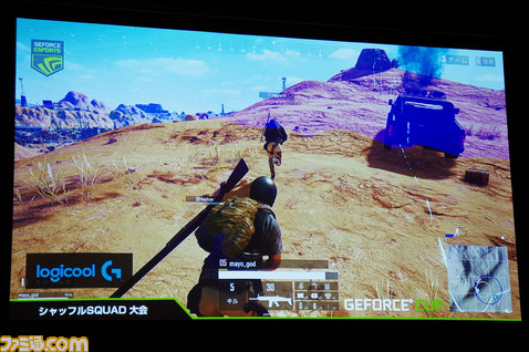 オフラインイベントは会場でぼんやりしているだけでも楽しい説 Pubg Pcオンラインゲームのブログ まいにちがbテスト ブログ ファミ通 Com