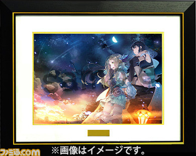 アトリエ』20周年記念アートコレクション第2弾が受注を開始、『ロロナ