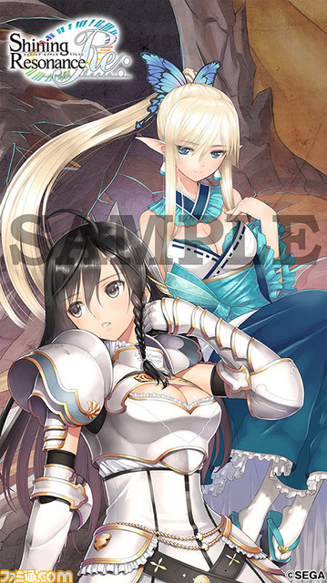 『シャイニング・レゾナンス リフレイン』販売店別予約特典描き下ろしイラストが公開_01