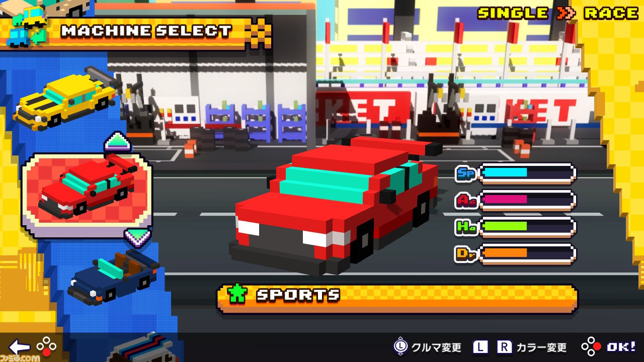最大8人で遊べるswitch用パーティーレースゲーム チキチキ Boxy Racers が登場 ファミ通 Com
