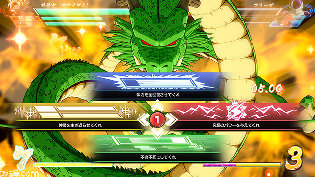 『ドラゴンボール ファイターズ』原作再現の特殊演出を紹介、ビルスやヒットら『超』キャラの情報も_03