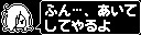 『イナズマイレブン アレスの天秤』のキャラたちと特訓やコミュニケーションが楽しめるバンド型デバイスが登場_05