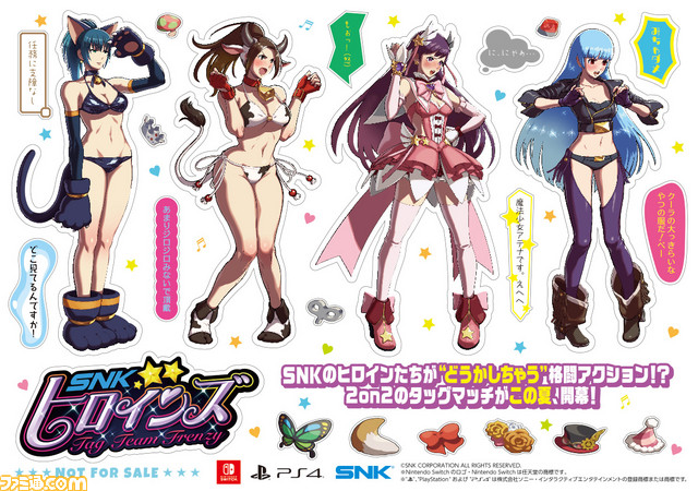 【mobage】アイドルマスターシンデレラガールズ22600人目 	->画像>59枚 