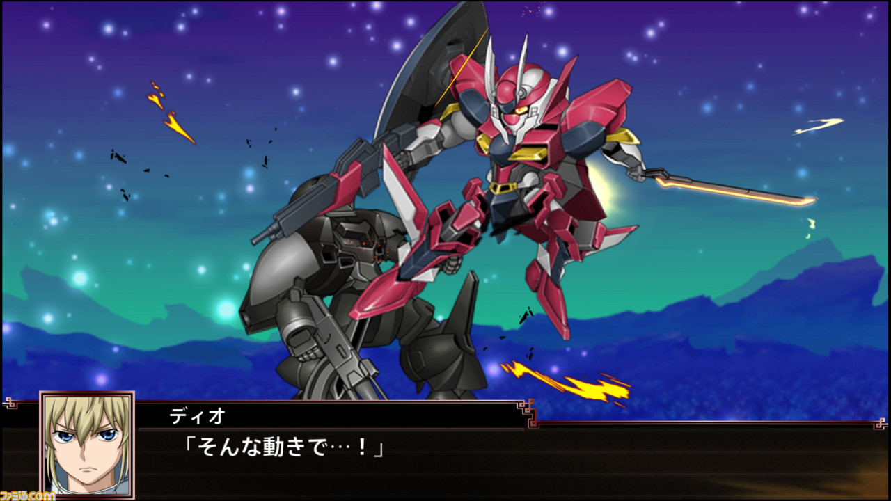 スーパーロボット大戦x パイロットに有利な効果をもたらす特殊スキルに関わるシステムとは ファミ通 Com