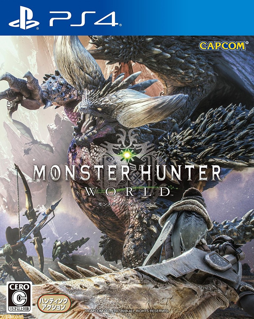 発売日をチェック 今週発売されるゲームソフト一覧 18年1月22日 18年1月28日 ファミ通 Com 発売日をチェック 今週発売されるゲームソフト一覧 18年1月22日 18年1月28日 ファミ通 Com