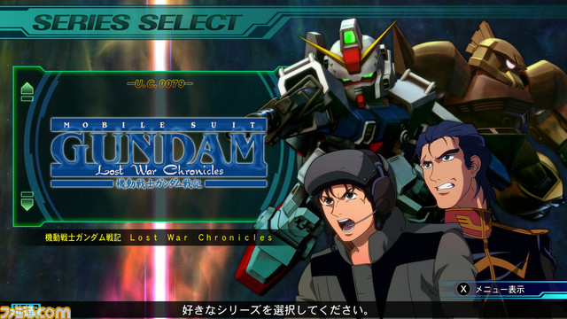 『SDガンダム ジージェネレーション ジェネシス for Nintendo Switch』受け継がれた魂は新たな戦場へ導かれる――_36