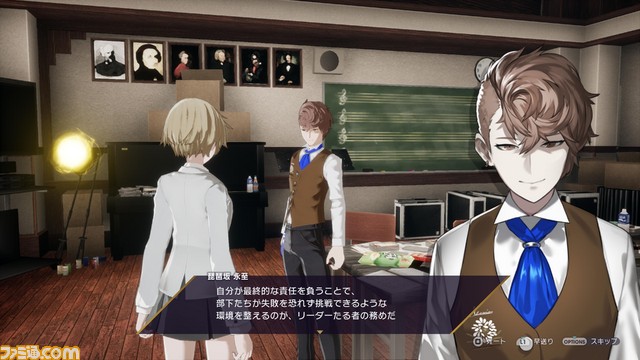 『カリギュラ オーバードーズ』新たに追加された“楽士ルート”＆物語を彩る新キャラクターを紹介！【先出し週刊ファミ通】_02